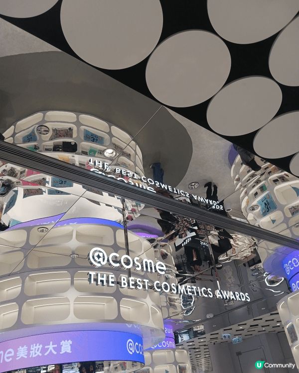 香港首間旗艦店@Comse Hong Kong