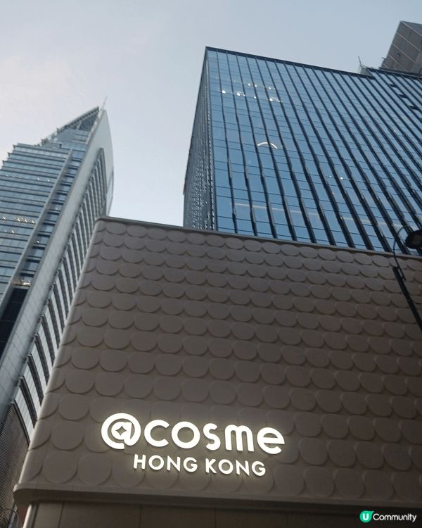香港首間旗艦店@Comse Hong Kong