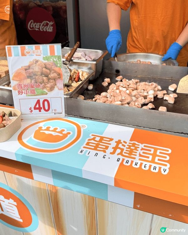 可以去完九龍城寨打卡， 再去工展會食嘢，