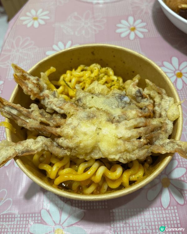 葵廣美食，看了衞詩雅的介紹，吃了宇治初時的粉絲，湯底很濃郁，...