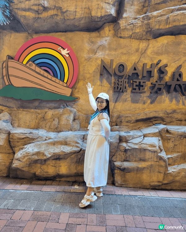 1，大埔吐露港。2，青馬大橋觀景點。3， 諾亞方舟。很適合一...