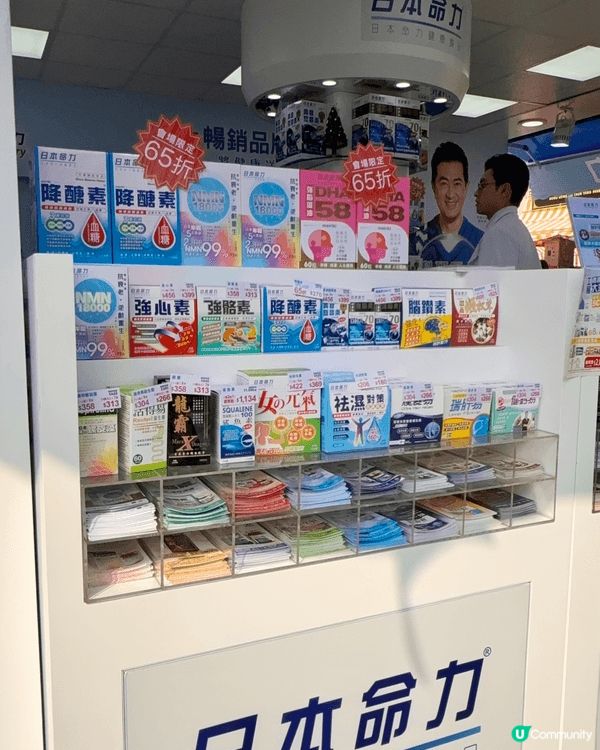 一年一度嘅工展會務必參與，因為每年都有平、靚、正既產品買。作...