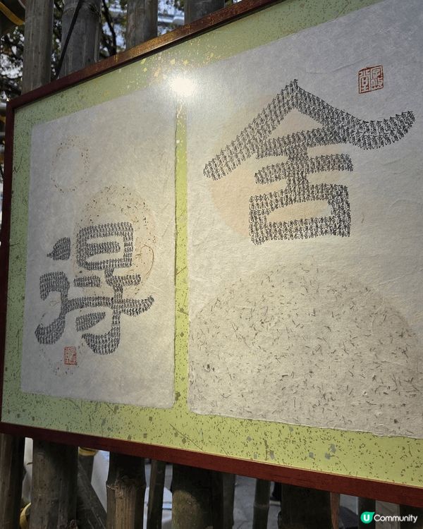 今個聖誕得左每年必到既海港城，有埋飄雪，超帶氣氛。仲去左PM...