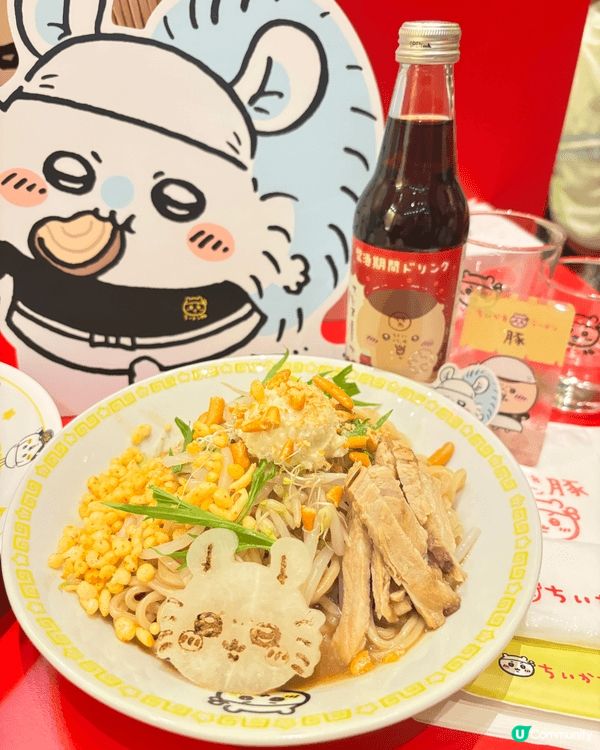 聖誕節先去壽司朗食壽司再去旺角Chiikawa 拉麵店打卡 ...