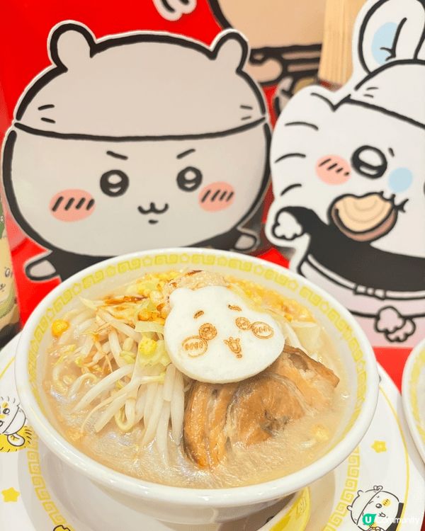 聖誕節先去壽司朗食壽司再去旺角Chiikawa 拉麵店打卡 ...