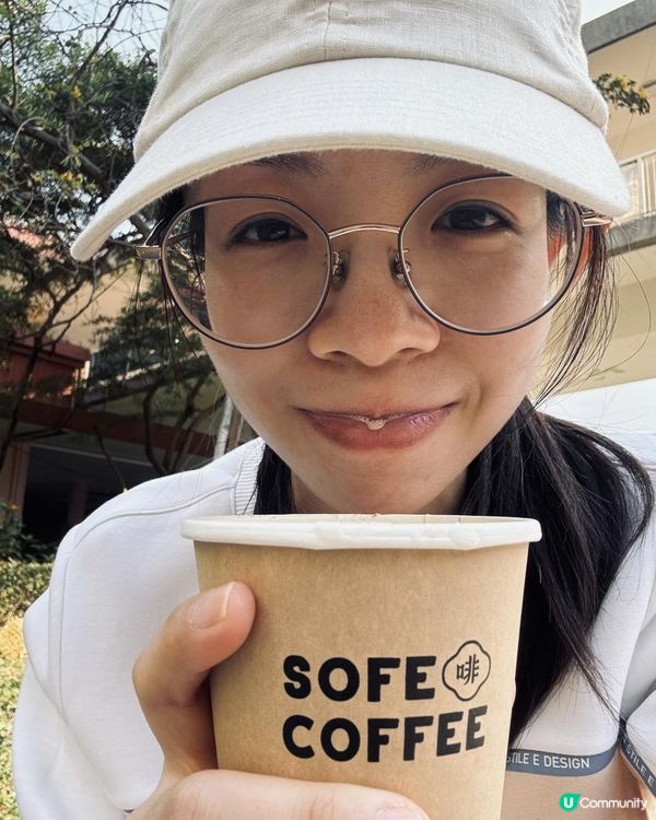 停一停 抖一抖 飲一飲 