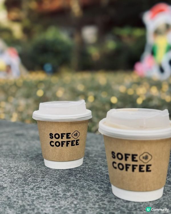 停一停 抖一抖 飲一飲 