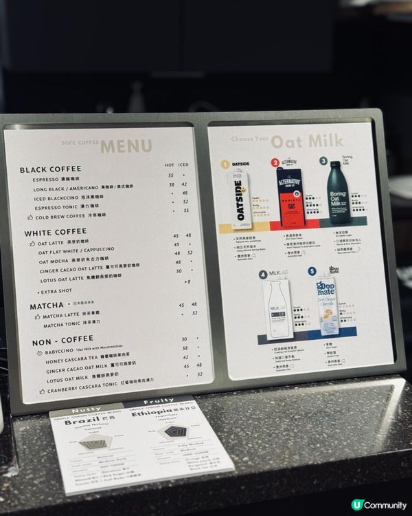 停一停 抖一抖 飲一飲 