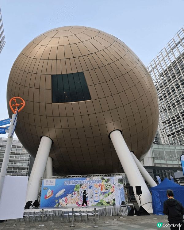 這裡是科學園區裹的高錕會議中心，俗稱金蛋，可以在這裡欣賞科學...