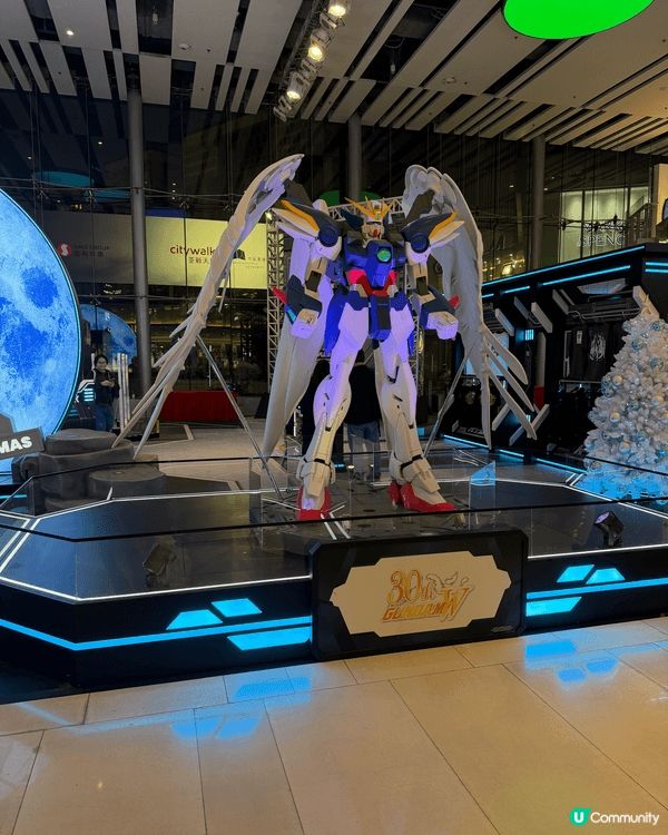 KYUBI X MOBILE SUIT GUNDAM Chr...