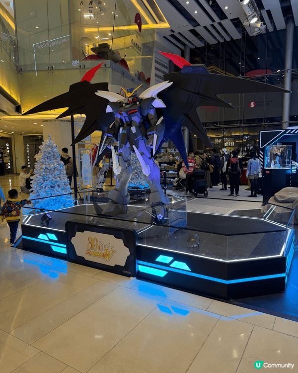 KYUBI X MOBILE SUIT GUNDAM Chr...