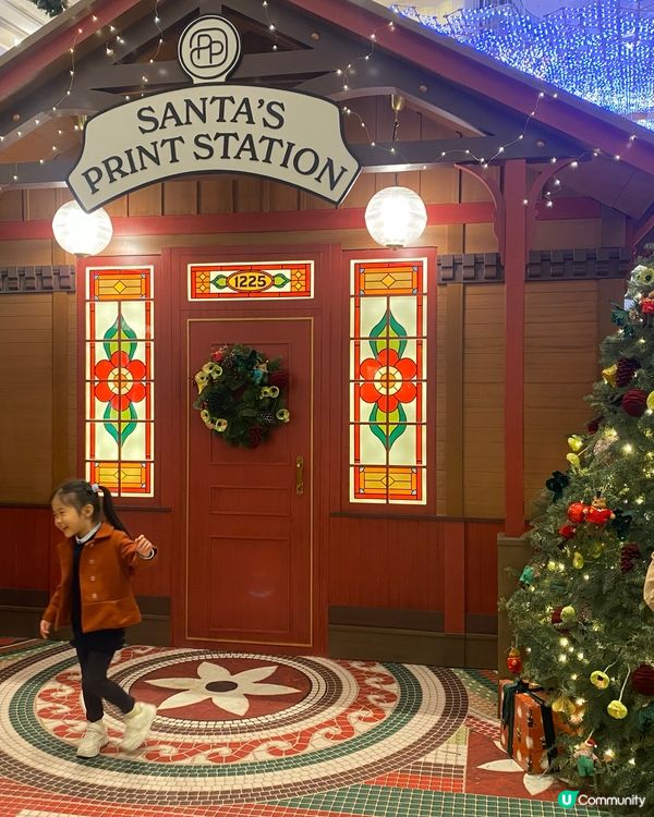 火車捐山窿，聖誕嚟咗太古廣場