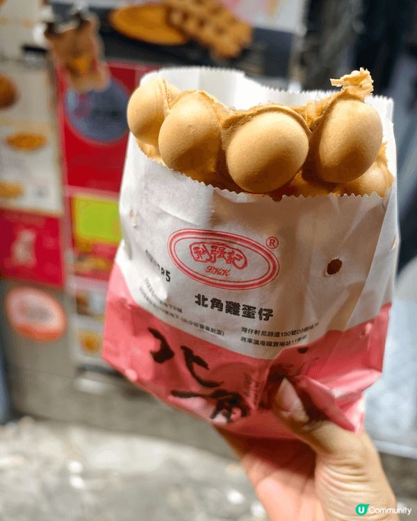 由中學年代食北角雞蛋仔到而家，每次都好多遊客排隊。
