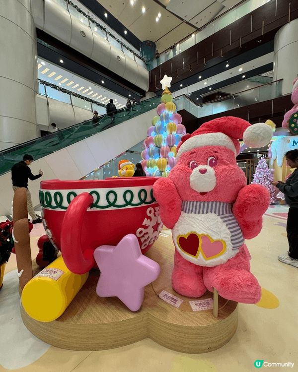 我最近去咗青衣城，真係好正！佢哋開咗個「Care Bears...
