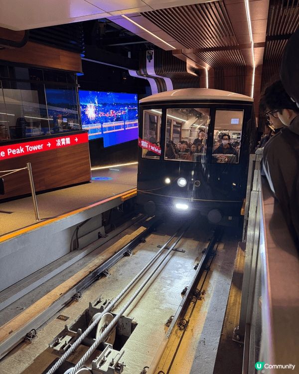 Peak tram is amazing!!