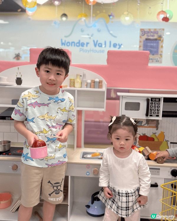 一個玩到唔捨得走嘅play House😆😆