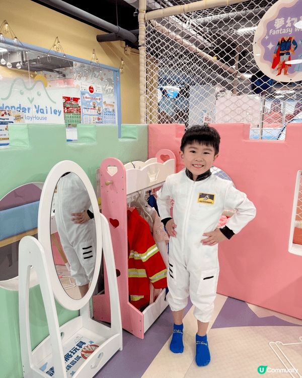 一個玩到唔捨得走嘅play House😆😆