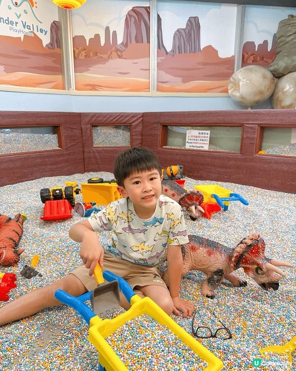 一個玩到唔捨得走嘅play House😆😆