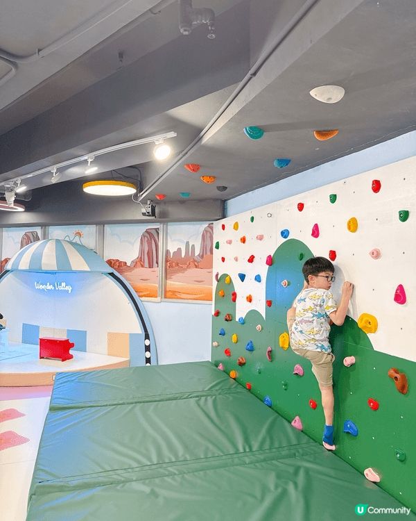 一個玩到唔捨得走嘅play House😆😆