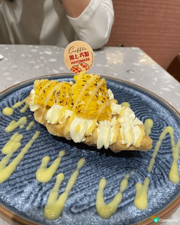 位於K11尖沙咀的麻吉，台灣美食餐廳，最特別係嗰個粟米窩夫，...