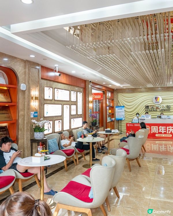 深圳牙醫好介紹👍🏻德貝美種牙🦷賴院長勁專業💯