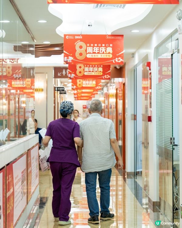 深圳牙醫好介紹👍🏻德貝美種牙🦷賴院長勁專業💯