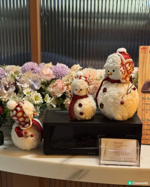 旺角畫碟甜品超可愛 慶生一流🎂花束沙律同樣吸睛😍