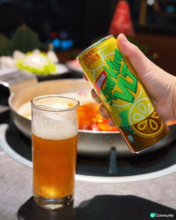 維他氣泡茶，打邊爐必備🍋🔥