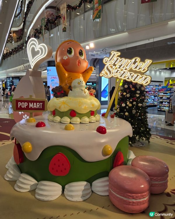 星星人在moko出現