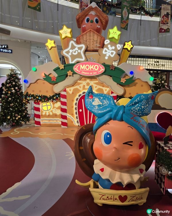 星星人在moko出現