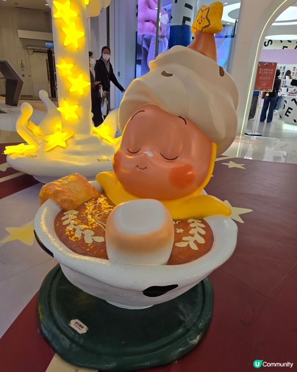 星星人在moko出現