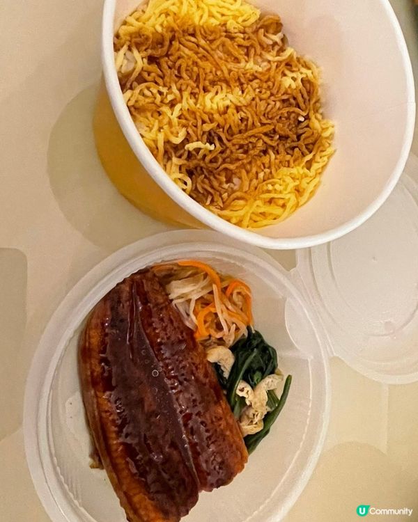 放飯時間😝