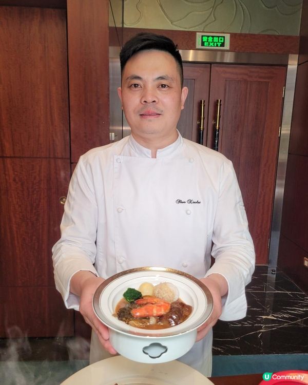 《環迴深圳》X 早到的團年飯 @ 香樂園 ( 福田香格里拉大酒店 )