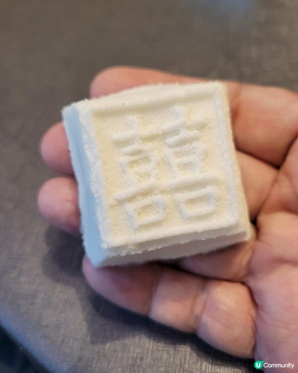 《環迴深圳》X 早到的團年飯 @ 香樂園 ( 福田香格里拉大酒店 )