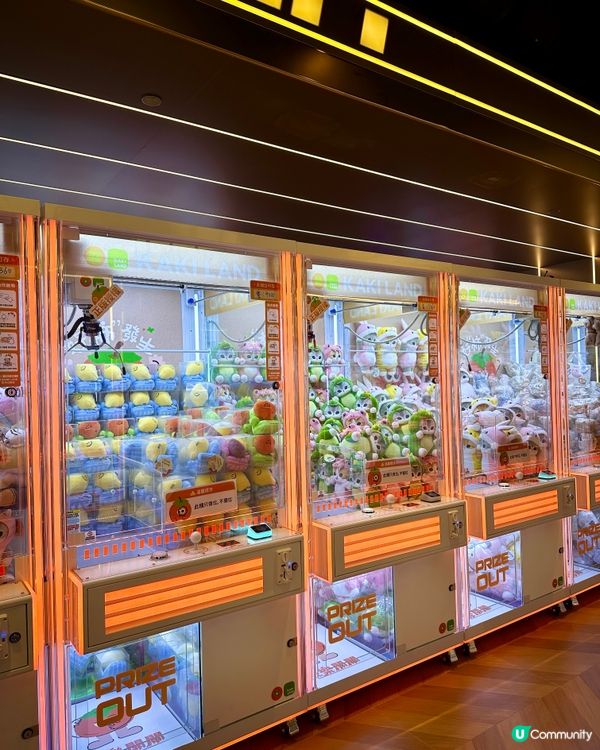 九龍灣玩樂新蒲點！萬呎體驗館開張🎉 夾公仔必去！🕹️