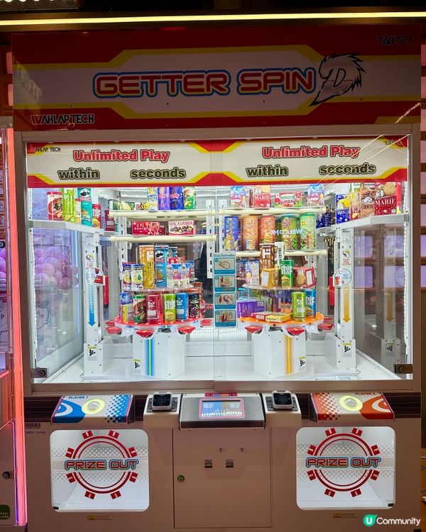 九龍灣玩樂新蒲點！萬呎體驗館開張🎉 夾公仔必去！🕹️