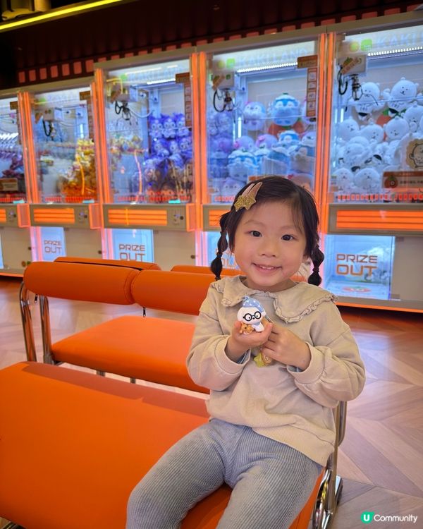 九龍灣玩樂新蒲點！萬呎體驗館開張🎉 夾公仔必去！🕹️