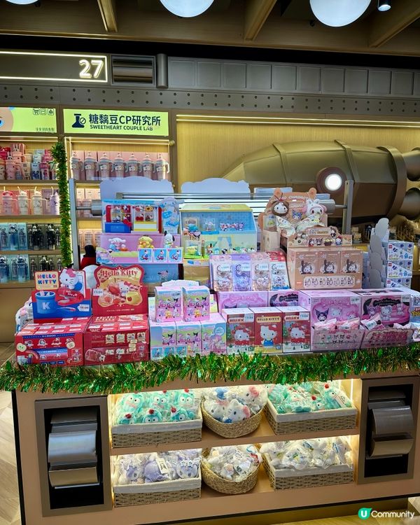 九龍灣玩樂新蒲點！萬呎體驗館開張🎉 夾公仔必去！🕹️