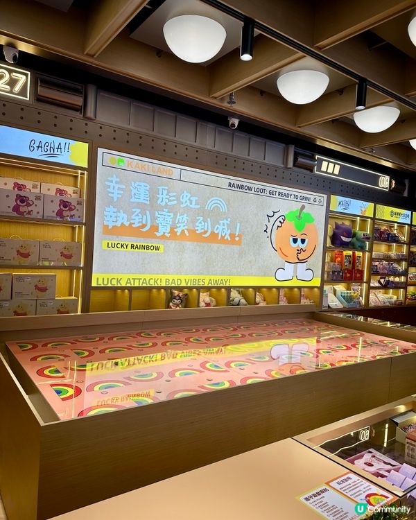 九龍灣玩樂新蒲點！萬呎體驗館開張🎉 夾公仔必去！🕹️