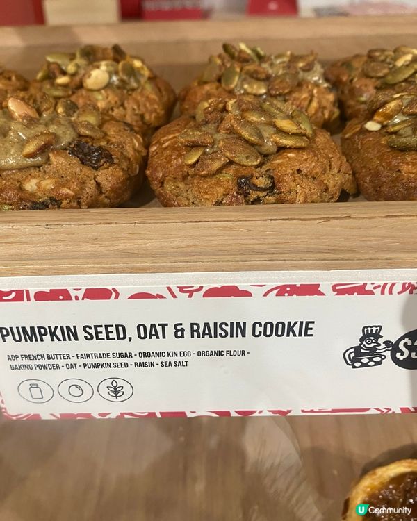 文華東方蛋糕曲奇餅麵包買一送一