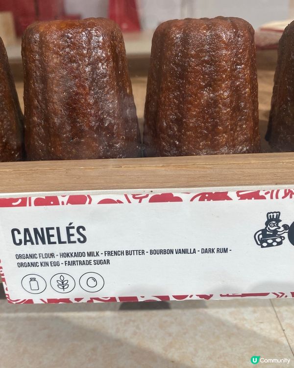 文華東方蛋糕曲奇餅麵包買一送一