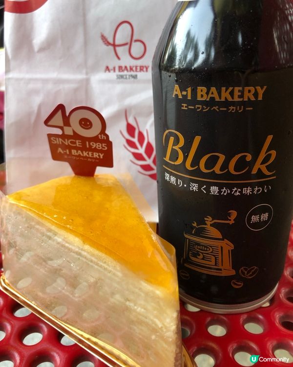 千層蛋糕打卡📸！配齋啡☕️，味道…🤔