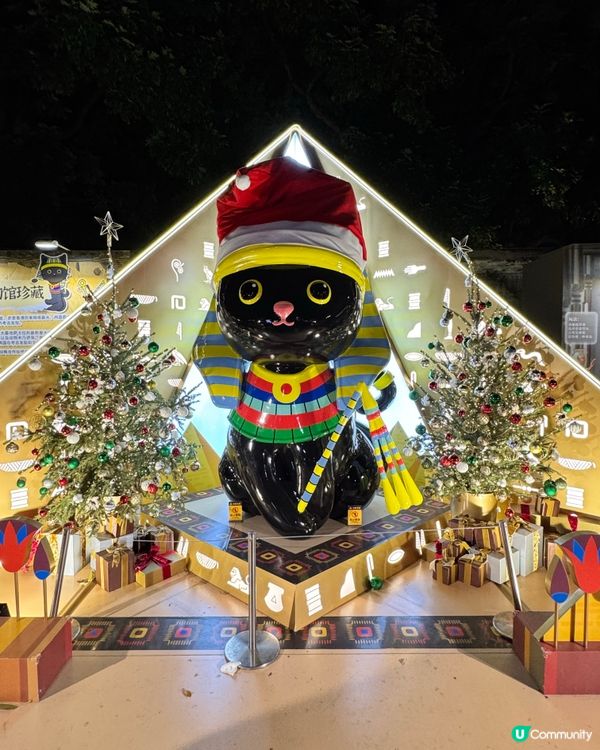 埃及法老與他可愛的貓