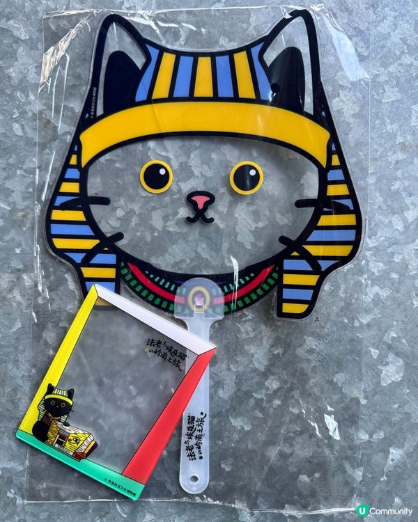 埃及法老與他可愛的貓