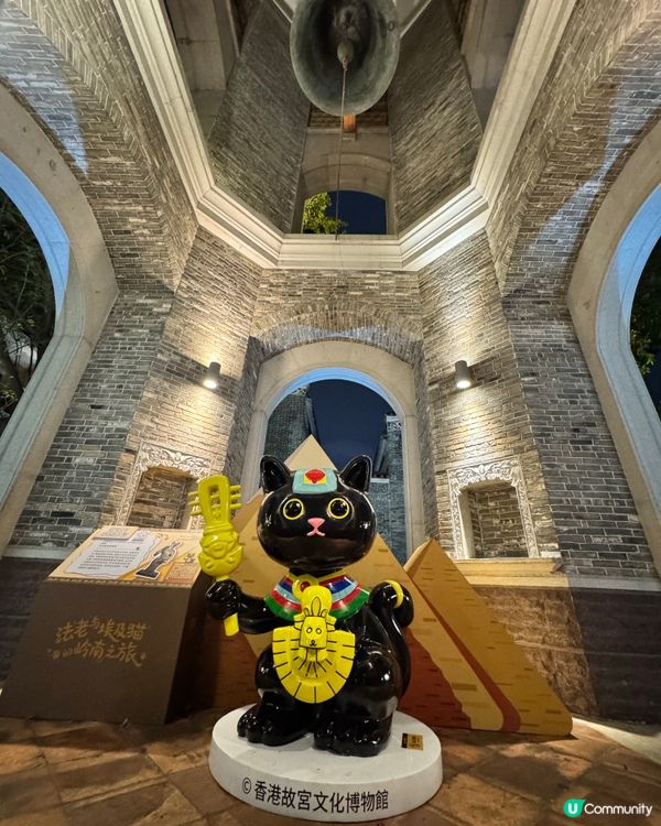 埃及法老與他可愛的貓