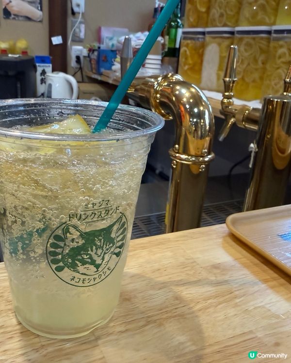 瀨戶內檸檬威士忌梳打🍻宮島必飲！🍋