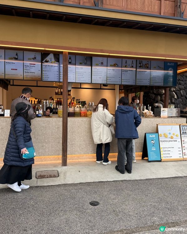 瀨戶內檸檬威士忌梳打🍻宮島必飲！🍋