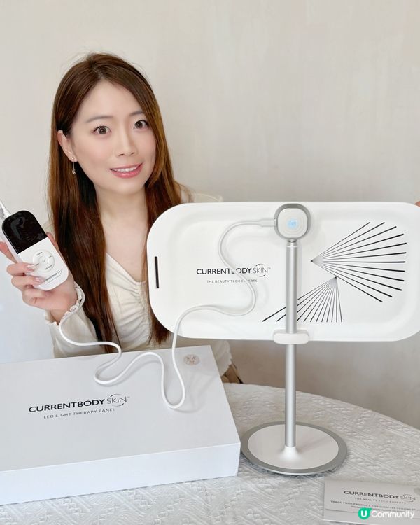 唔洗再去美容院🤩!LED光療大排燈 全身全面都用得😝!