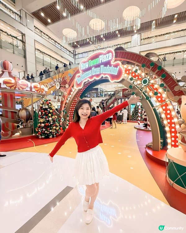 🛝新城市廣場【NTP Sky Garden】