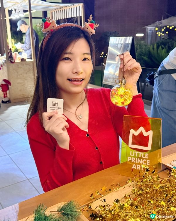 🛝新城市廣場【NTP Sky Garden】